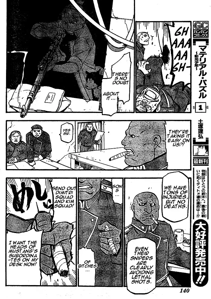 Fullmetal Alchemist Chapter 89 26